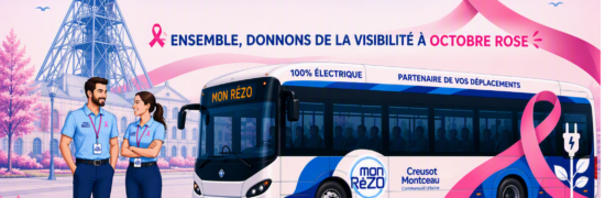 Ensemble, donnons de la visibilité à Octobre Rose